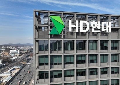 HD현대, 인사 앞당긴다…조선 통합·사업 재편 맞물려