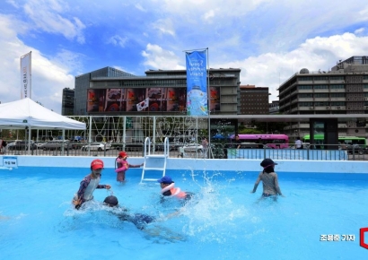[포토] 광화문 도심 속 워터파크