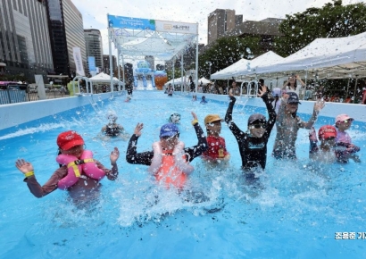 [포토] 광화문 워터파크