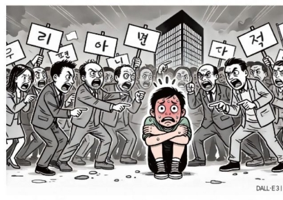 [정치팬덤]⑤'팬덤 공포' 걱정하는 지지자들…"반복되는 극단 정치에 피로"