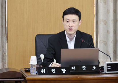 대전시의회 후반기 윤리특위 위원장에 이종호 의원 재선임