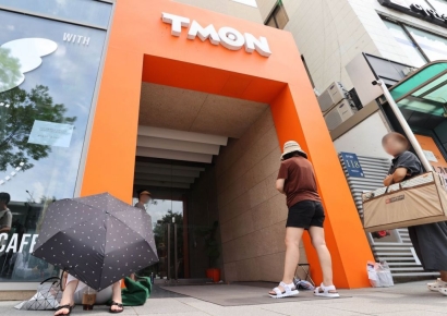 네이버페이, 티몬·위메프 결제액 환불 신청 접수