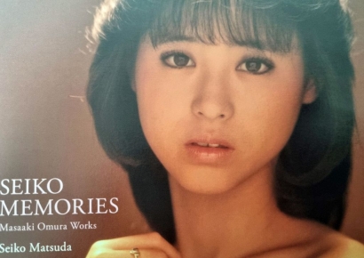 공무원 아빠 설득한 '전설의 아이돌'…딸 먼저 보낸 후 TV서 사라진 엄마 세이코[일본人사이드]