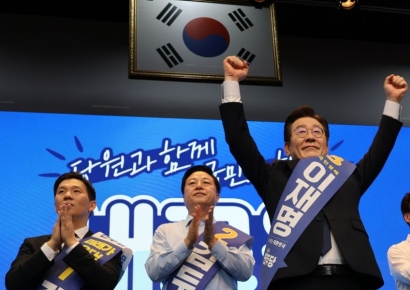 이재명 "국민 기본적 삶, 국가가 보장하는 사회 준비해야"