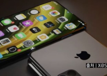 '인싸템' Z플립처럼…"애플, 접는 아이폰 이르면 2026년 나온다"