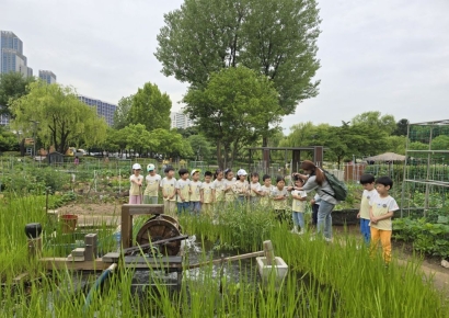 용산가족공원 9~10월 ‘어린이 텃밭교육’ 운영