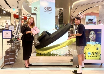 “황희찬 선수와 커플 슬리퍼?”…신세계 센텀시티, 골스튜디오 ‘그래비티 밸런스’ 선봬