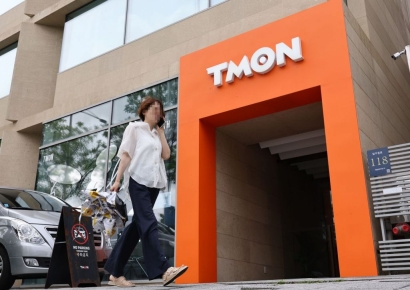 정무위, 30일 티몬·위메프 사태 관련 긴급 현안질의