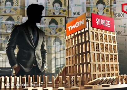 큐텐, 700억 조달해도 사태해결 역부족…“줄도산 우려”