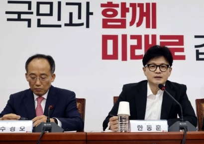 한동훈 "제보공작의혹 포함 의견 반영해 채상병특검법 절차 진행" 