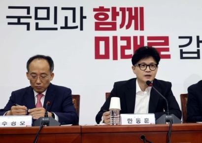 한동훈 "민주당, '적국→외국' 간첩법 개정안 제동…안전망 만들어야" 