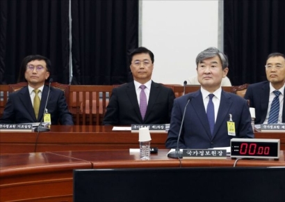 [포토] 정보위 전체회의 출석한 조태용 국가정보원장