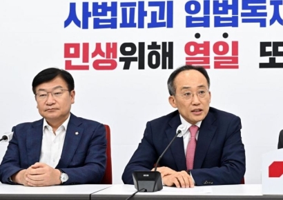 추경호 "여야 8월만이라도 휴전, 민생 챙기자"…여·야·정협의체 즉시 논의 착수