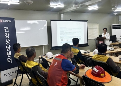 반도건설, 혹서기 현장 근로자 위한 '찾아가는 건강관리 센터' 진행 