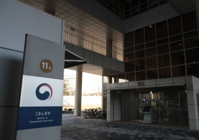 '30인 미만 사업장' 주52시간제 계도기간 종료