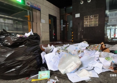 [포토] 폐쇄된 티몬 강남 사옥