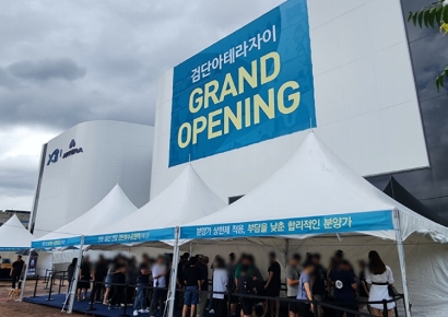 ‘검단아테라자이’, 가격경쟁력에 상품성까지 갖춰