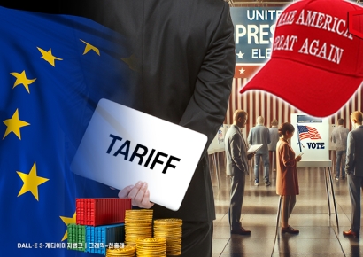 '트럼프 무역장벽'에 철강·배터리 비싼값 치르나[트럼프 2기 D-3]