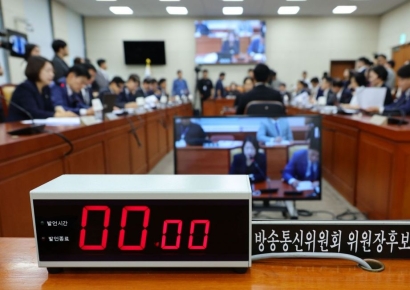 與野 이견…이진숙 방통위원장 후보 청문보고서 채택 보류