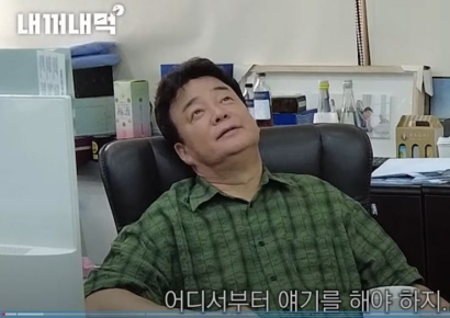 "방송대신 매장 봐주라? 상처 어마어마해"…백종원 심경고백