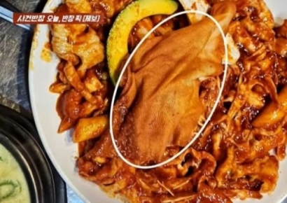 "양념닭발에 행주가 있다" 항의하니…식당 "직원이 연로해서"