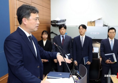 [포토] 서울중앙지검, 공조부 LH사건 수사결과 브리핑