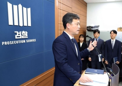 [포토] LH사건 결과 브리핑하는 김용식 부장검사