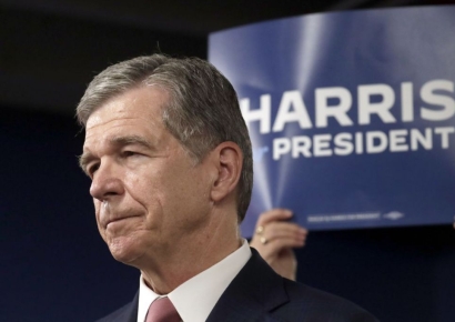 해리스 유력 러닝메이트 후보 쿠퍼 주지사, 지명경쟁 하차