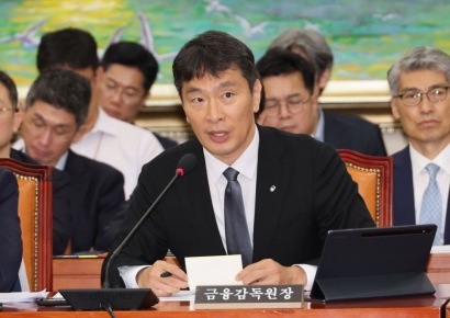 금감원장 “하반기 가계대출·부동산PF 감독역량 집중”