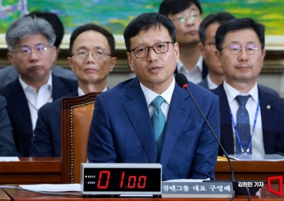 티몬·위메프 셀러들, 구영배 사기·횡령·배임 혐의로 고소