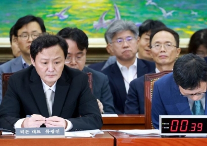 [포토] 고개 숙이는 구영배 대표