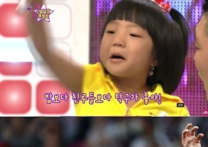 "신유빈 떡잎부터 달랐네"…'5살 탁구천재' 방송 재조명[파리올림픽]