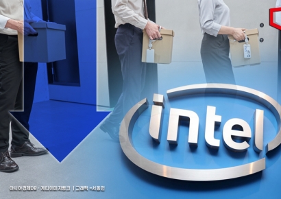 인텔 실적 쇼크에 시간외서 주가 20% 폭락…"구조조정 단행"