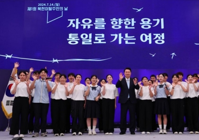 '통일 필요하다' 여론 78%…2018년 이후 최고치