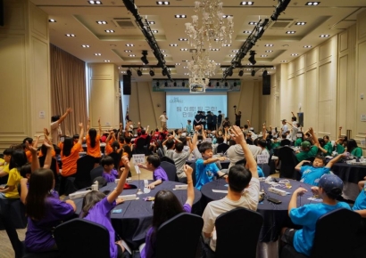 한수원, 유소년 크리에이터 양성캠프 '아이水크림' 개최