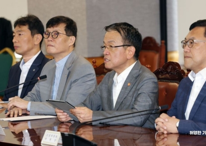 [포토] 금융회의 모두발언하는 최상목 경제부총리