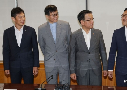 [포토] 첫 금융회의 참석한 김병환 금융위원장