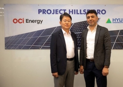 현대엔지니어링, 미국 힐스보로 태양광발전소 사업권 인수