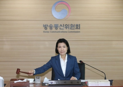 野 이진숙 탄핵소추안 보고한 날…尹대통령, 임명장 수여식