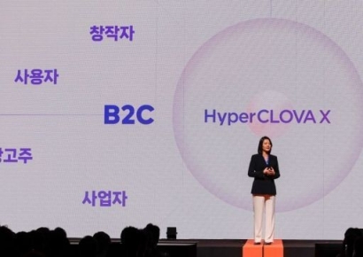 하이퍼클로바X 출시 1년…네이버 검색 점유율은↓ 