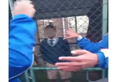 "중학생 노예 팝니다" 흑인 친구 경매에 부친 남아공 학생들 퇴학