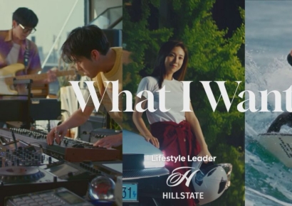 현대건설, 2024 힐스테이트 브랜드 필름 공개 