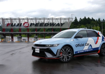 아이오닉5N, 전기차 최초 日 후지스피드웨이 공식 차량 선정