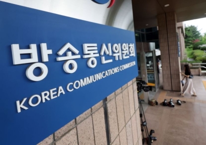 방통위, MBC 심의규정 위반 제재 취소판결에 즉시 항소