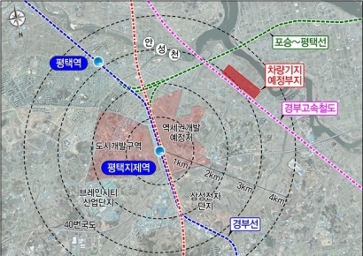 철도공단 "경실련 주장 '평택지제 차량기지 예산 낭비' 사실 아냐"