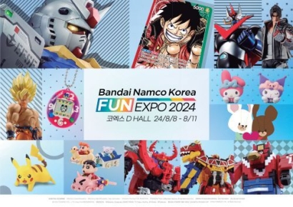 반다이남코코리아, 코엑스에서 ‘반다이남코코리아 펀엑스포 2024’ 개최
