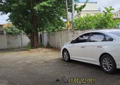 흉가 답사하던 유튜버, 진짜 시신발견…"고인의 명복을 빕니다"