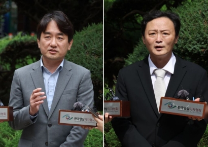 [포토] 회생법원 출석한 위메프, 티몬 대표