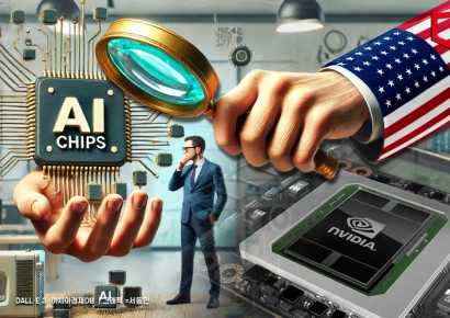 美법무부, 엔비디아 반독점 위반 조사 착수