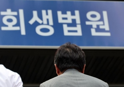 [포토] 류화현 위메프 대표 회생법원 출석